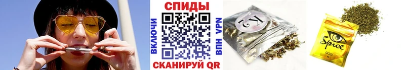 БУТИРАТ GHB  Купить  Качканар 