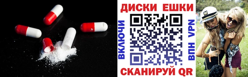 ЭКСТАЗИ бентли Качканар