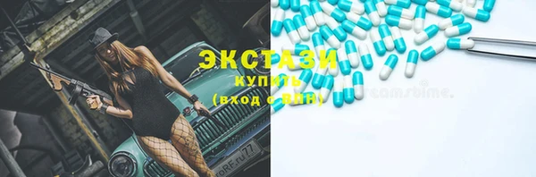 амф Россошь