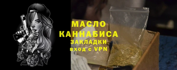 амф Россошь