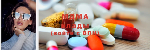 амф Россошь