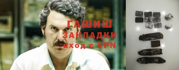 амф Россошь