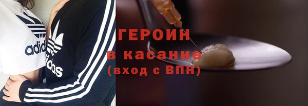 амф Россошь