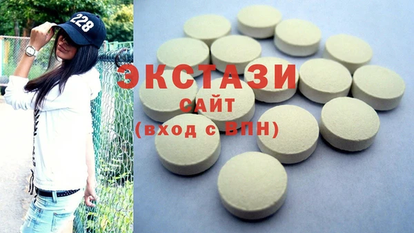 амф Россошь