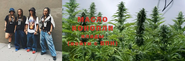 амф Россошь