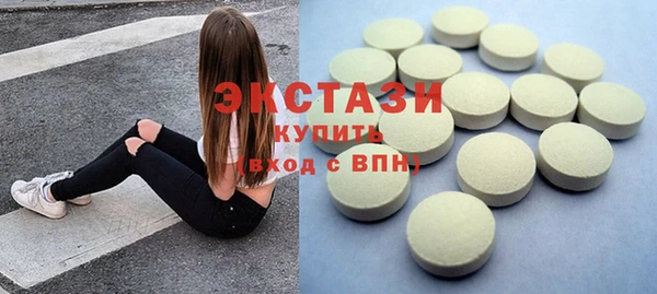 трава Ростов
