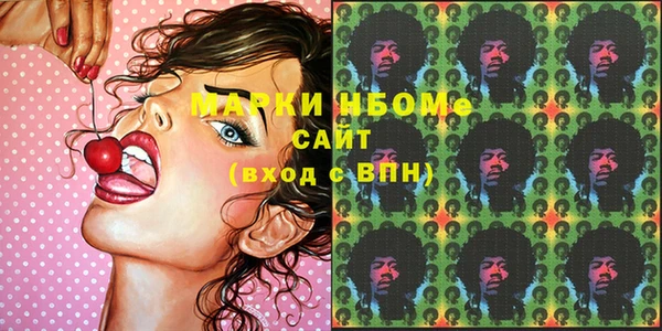 амф Россошь