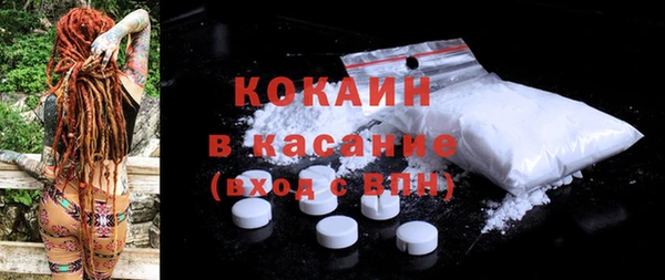 амф Россошь