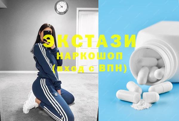амф Россошь
