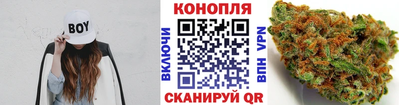 Канабис индика  Купить  Качканар 